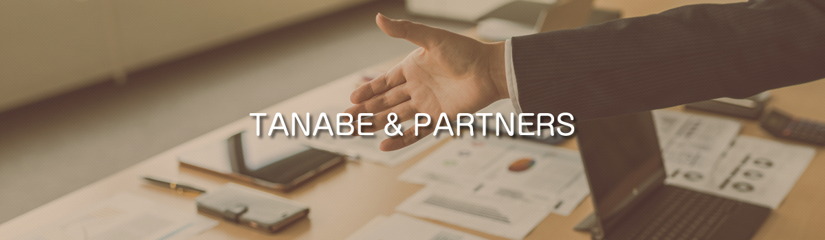 Tanabe&Partners